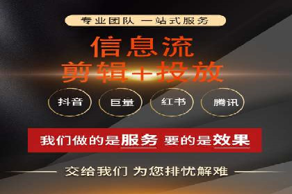 百度平台推广如何助力农产品销售？